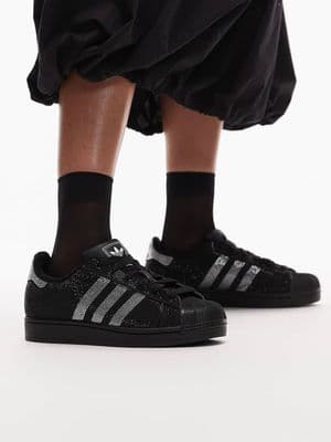 adidas Originals Superstar II sneakers