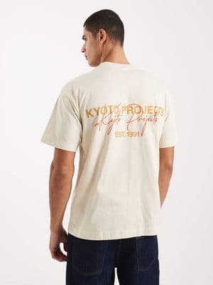 Cotton On box fit T-shirt