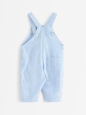 Dungarees